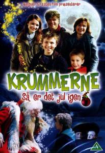 �������� ����� ������ �����: ����� ��������� ��������� / Krummerne - S er det jul igen / 2006 ���������