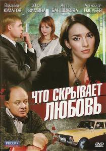 ��� �������� ������ (��) 2010 ������ ���� �� ������