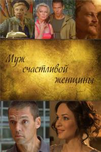 ��� ���������� ������� (��) 2013 ������ ���� �� ������