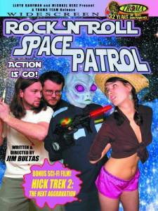 ���������� ����� ���-�-�������� ����������� ������� Rock 'n' Roll Space Patrol Action Is Go! (2005)