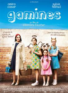 ��������� �������� - Gamines - (2009) ������ ��� �����������