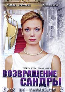 ���� �� ��������� 2. ����������� ������ (������) 2011 ������ ���� �� ������