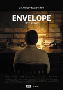 �������� ����� ������� Envelope ������