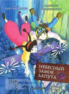 �������� ����� �������� ����� ������ (1986) - [1986] ���������