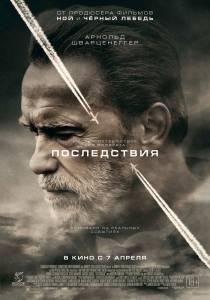 ������ ���� ����������� [2017] ��������