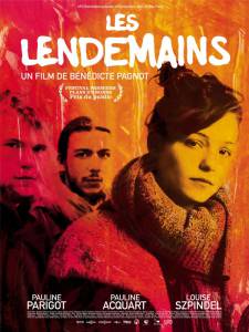 ���� ����������� - [2013] �������� ������ ���������