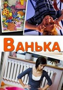����� ������ ������ (��) / (2013) ��������� � HD