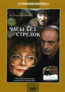 ���� ��� ������� (��) 2001 ������ ���� �� ������