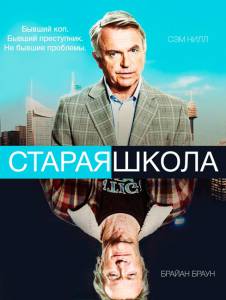 ������ ����� (������) 2014 ������ ���� �� ������